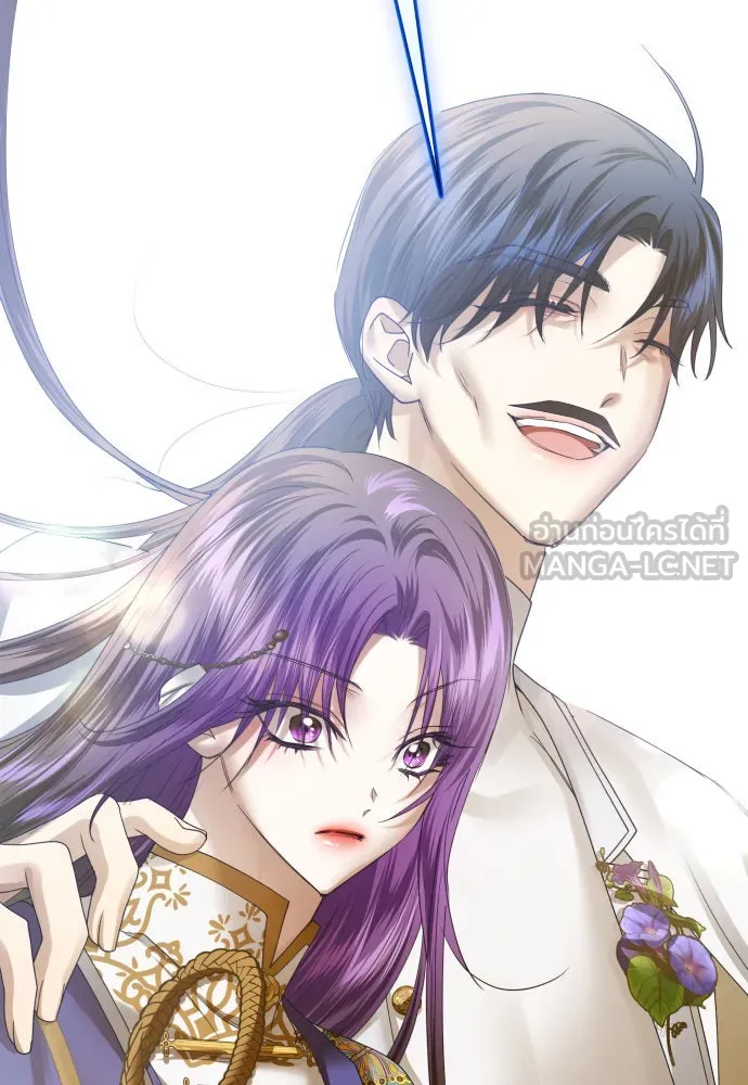 ชิงชีวิตพลิกลิขิตชะตา ตอนที่ 166. อาหารค่ำยามดึก(1) รูปที่ 3