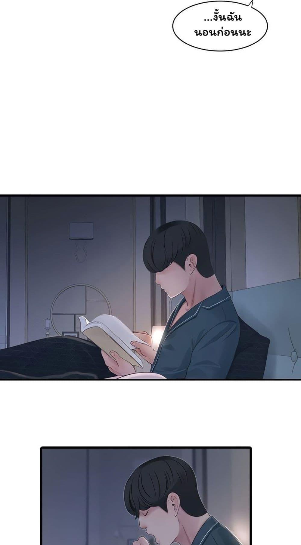 Doujin-Lc- อ่าน โดจิน มังฮวา เกาหลี ญี่ปุ่น จีน แปลไทย The Hole Diary ตอนที่ 1 2 3 4 5 6 7 8 9 10 11 12 13 14 ฟรี ไม่มีโฆษณา อ่าน โดจิน Manhwa เกาหลี ญี่ปุ่น จีน เรามีครบ คัดมาให้เน้นๆ โดจิน 18+ รับประกันความฟินโดย  Doujin Lc