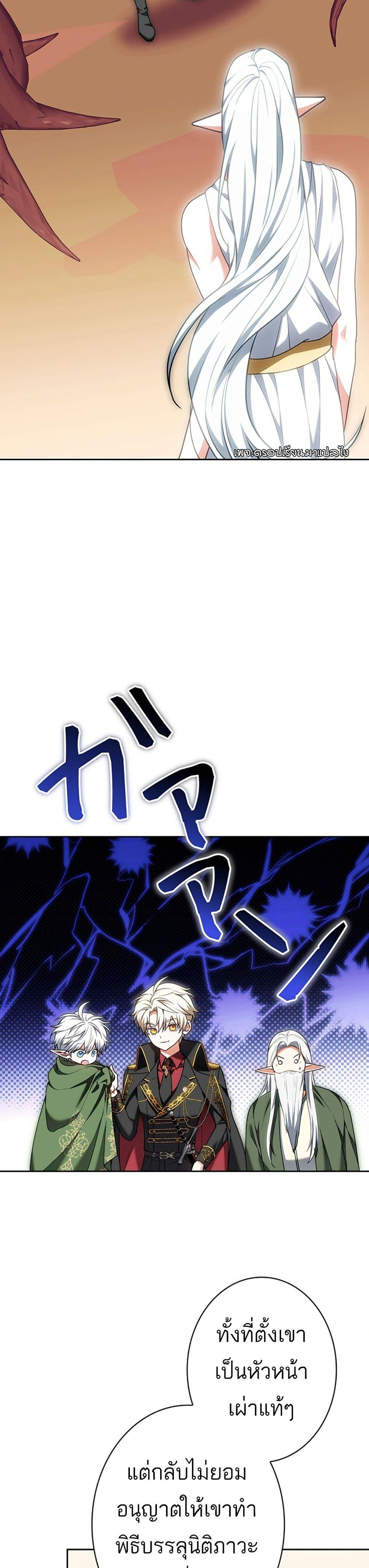 Manga-lc-com อ่านมังงะ อ่านการ์ตูน ออนไลน์ ฟรี I Was Supposed to Be a Stalker Lady, but Somehow I’m Being Adored Instead ตอนที่ 1 2 3 4 5 6 7 8 9 10 11 12 13 14 ฟรี ไม่มีโฆษณา Manga-lc - อ่าน มังงะ อ่าน การ์ตูน ออนไลน์ อ่านมังงะ ฟรี