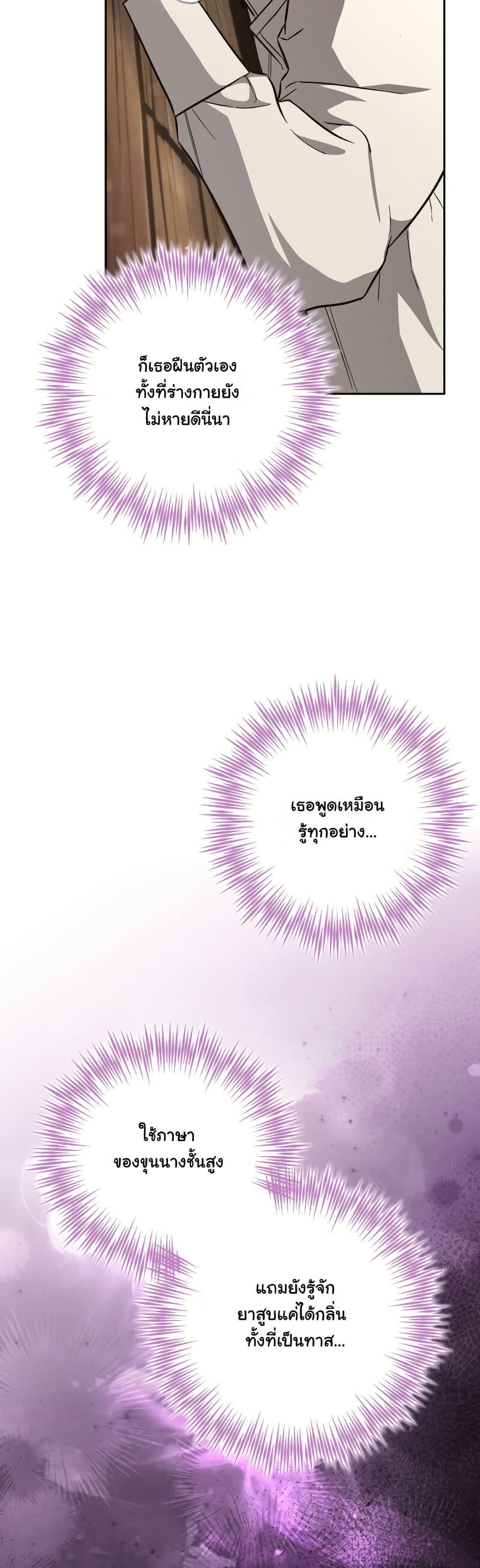 Manga-lc-com อ่านมังงะ อ่านการ์ตูน ออนไลน์ ฟรี A Slave of Rubelfast ตอนที่ 1 2 3 4 5 6 7 8 9 10 11 12 13 14 ฟรี ไม่มีโฆษณา Manga-lc - อ่าน มังงะ อ่าน การ์ตูน ออนไลน์ อ่านมังงะ ฟรี