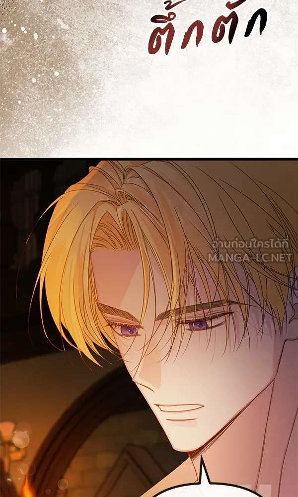 ชีวิตนี้เพื่อเธอ ตอนที่ 23 รูปที่ 9