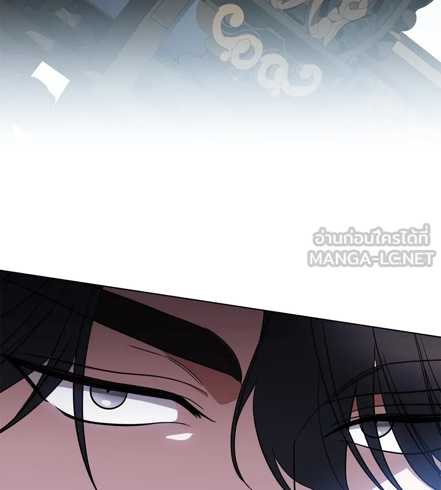 ทุกอย่างที่เสียไป ฉันขอทวงคืน ตอนที่ 74 รูปที่ 66