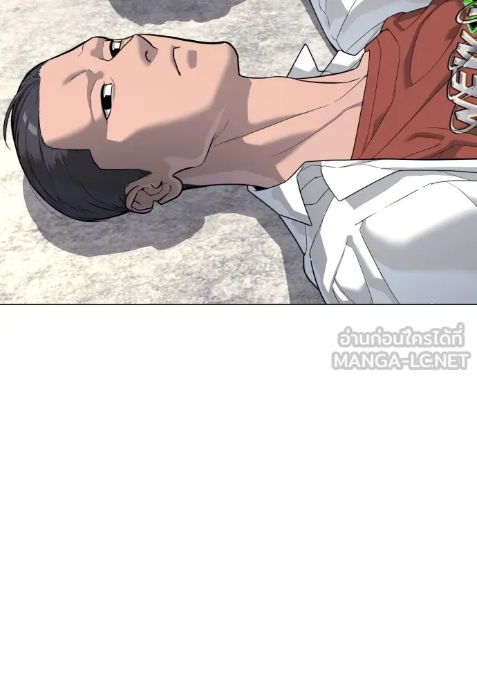 นักฆ่าย้อนวัย ตอนที่ 24 รูปที่ 27