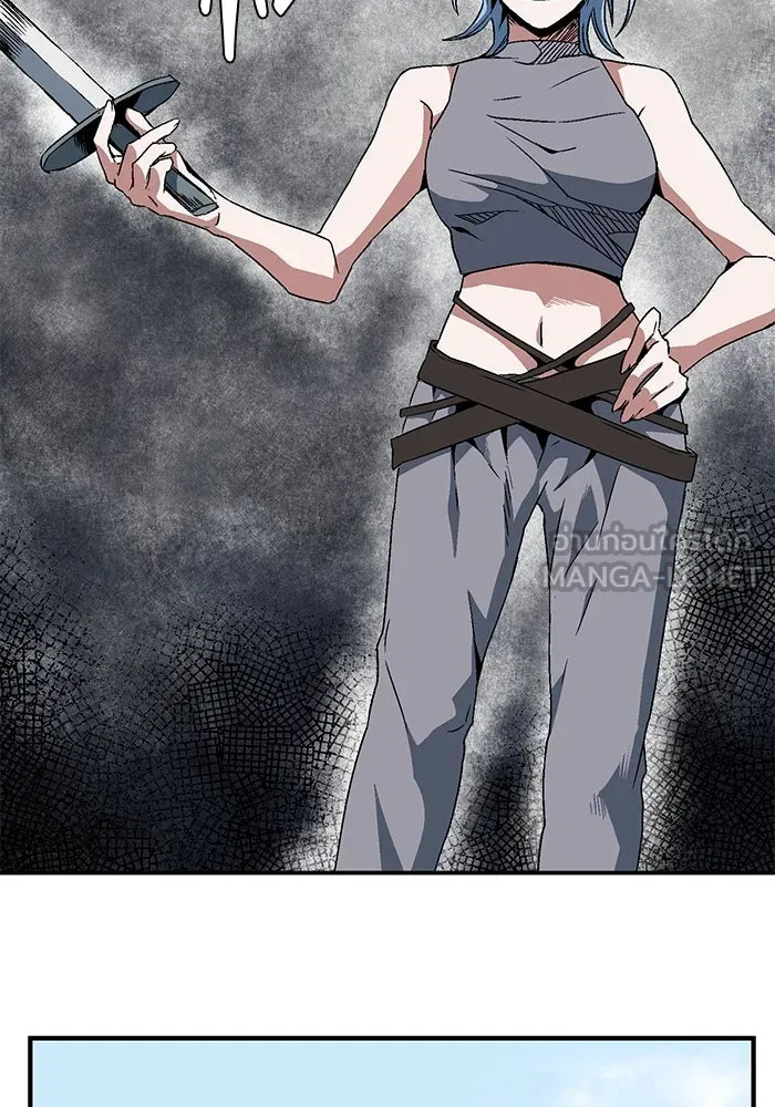 หนึ่งก้าวสู่เจ้ามาร ตอนที่ 17 เป้าหมาย (1) รูปที่ 96