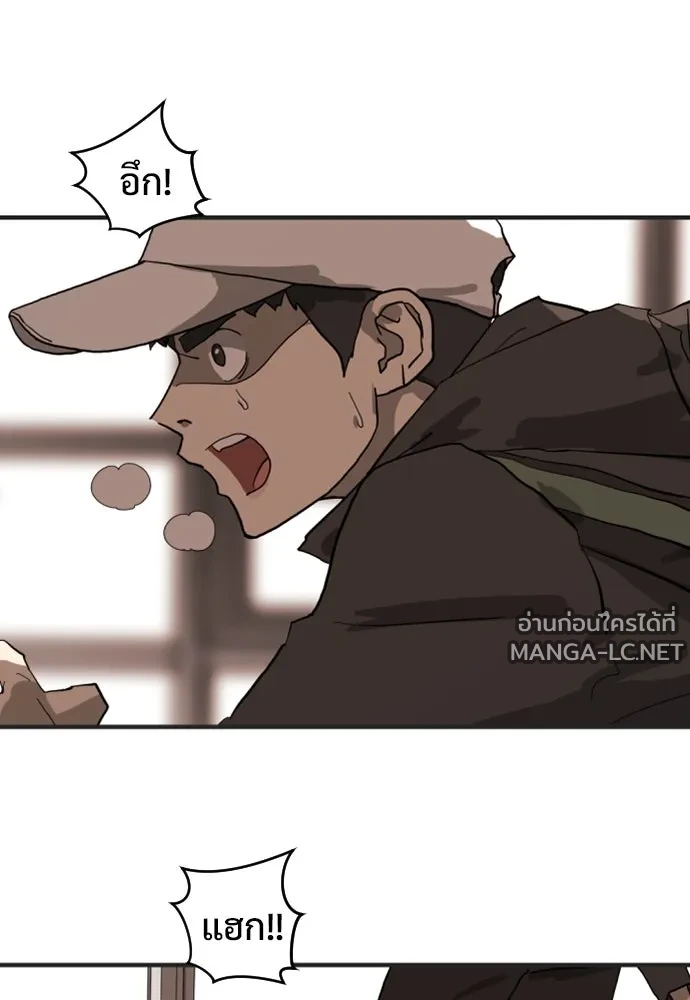 Manga-lc-com อ่านมังงะ อ่านการ์ตูน ออนไลน์ ฟรี วันดีคืนดี โซลก็ ตอนที่ 1 2 3 4 5 6 7 8 9 10 11 12 13 14 ฟรี ไม่มีโฆษณา Manga-lc - อ่าน มังงะ อ่าน การ์ตูน ออนไลน์ อ่านมังงะ ฟรี