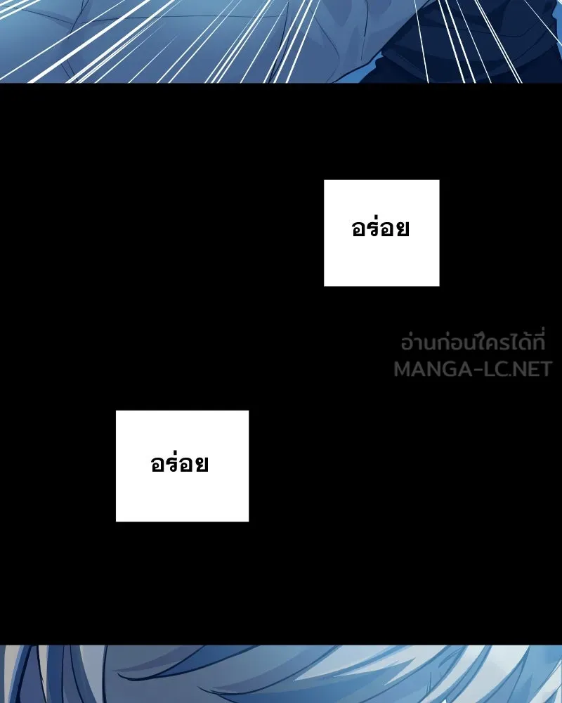 Promise of Death ตอนที่ ep7  ผู้ช่วยชีวิต (tw  ฆ่าตัวตาย) รูปที่ 60