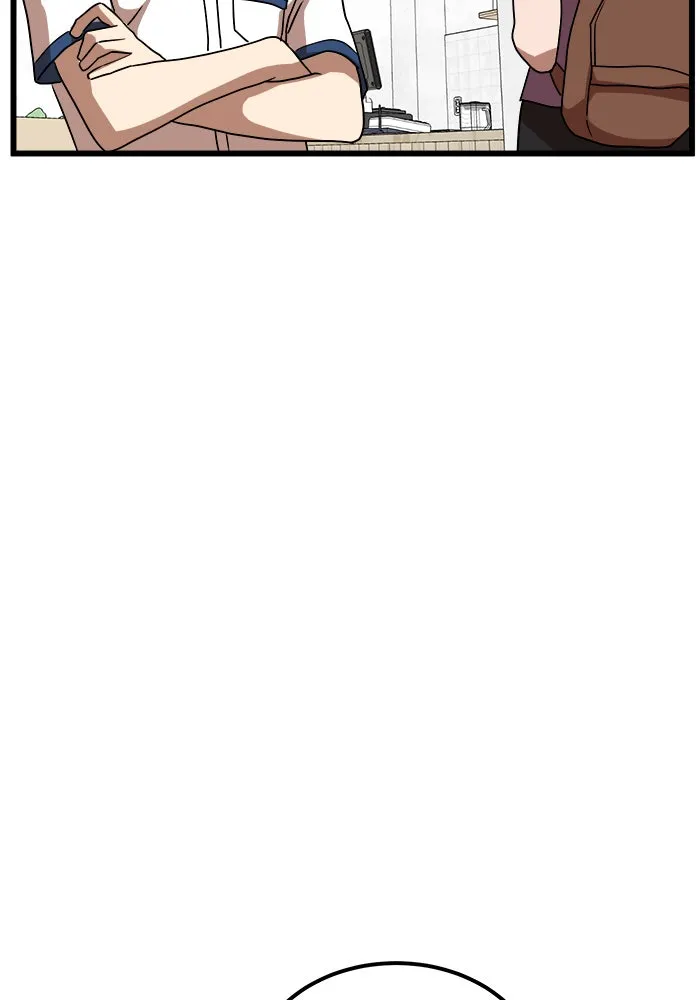 Double Click ตอนที่ 38 รูปที่ 67