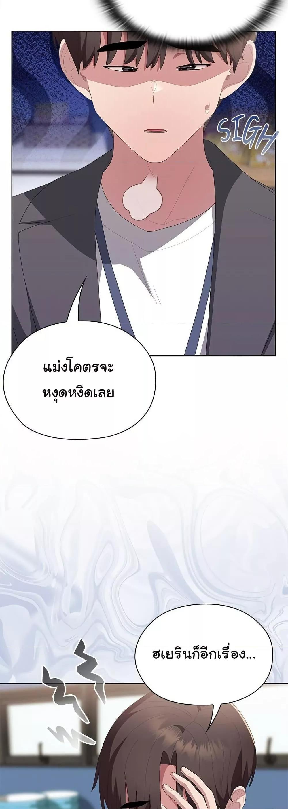 Doujin-Lc- อ่าน โดจิน มังฮวา เกาหลี ญี่ปุ่น จีน แปลไทย Office Shitbag Alert ตอนที่ 1 2 3 4 5 6 7 8 9 10 11 12 13 14 ฟรี ไม่มีโฆษณา อ่าน โดจิน Manhwa เกาหลี ญี่ปุ่น จีน เรามีครบ คัดมาให้เน้นๆ โดจิน 18+ รับประกันความฟินโดย  Doujin Lc