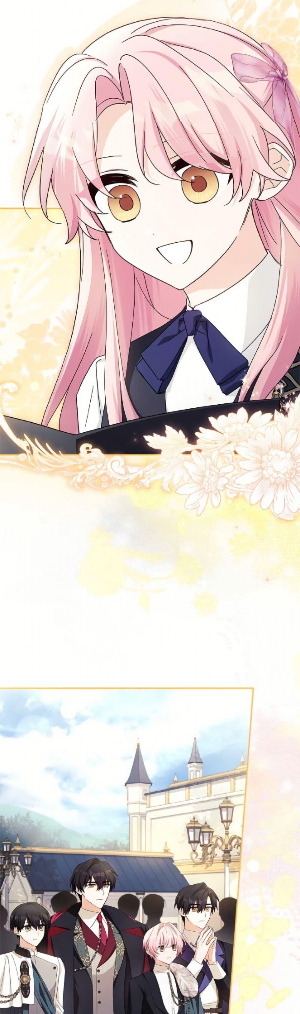 Manga-lc-com อ่านมังงะ อ่านการ์ตูน ออนไลน์ ฟรี The Youngest Daughter of the Villainous Duke ตอนที่ 1 2 3 4 5 6 7 8 9 10 11 12 13 14 ฟรี ไม่มีโฆษณา Manga-lc - อ่าน มังงะ อ่าน การ์ตูน ออนไลน์ อ่านมังงะ ฟรี