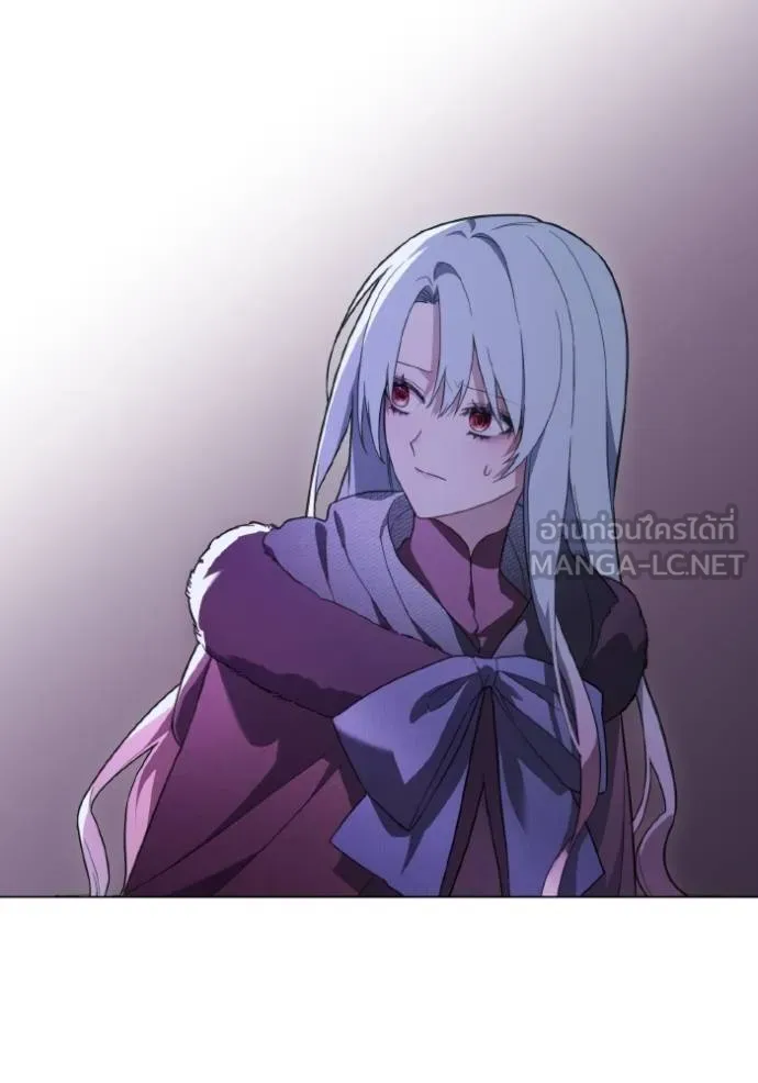 ราชินีจอมมาร ตอนที่ 17 รูปที่ 4