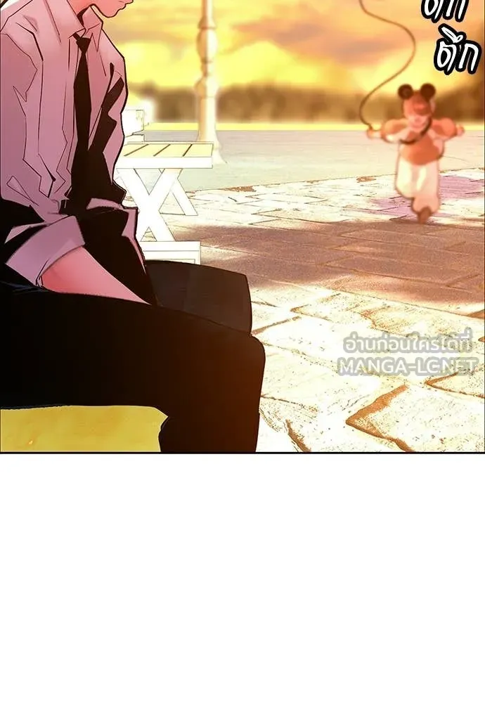 Jungle Juice ตอนที่ 177 รูปที่ 162