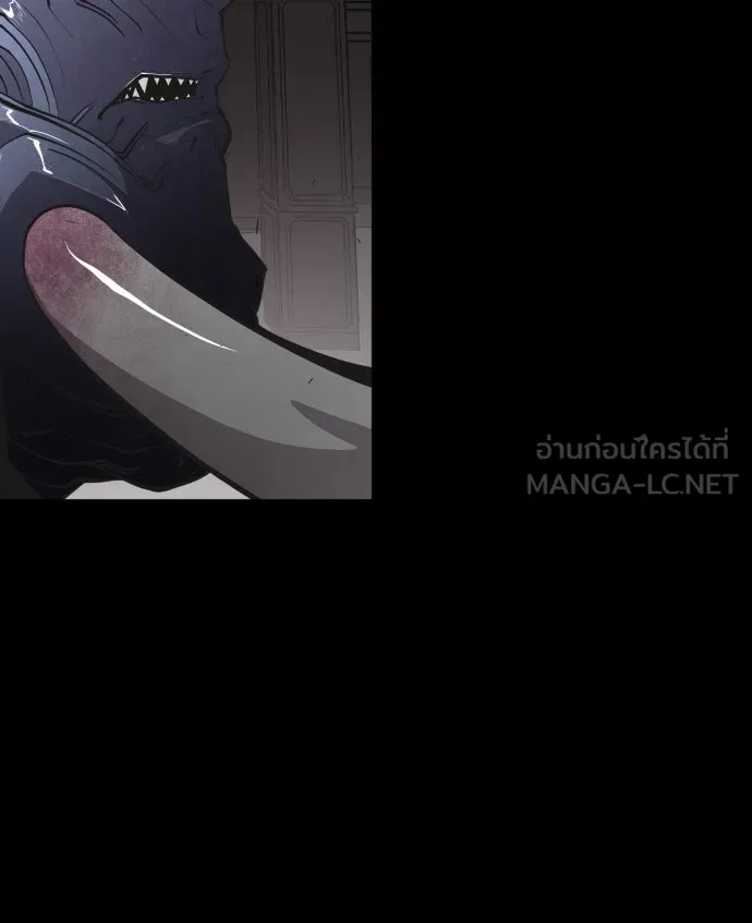 ยุคแห่งยอดมนุษย์ ตอนที่ 82 รูปที่ 99