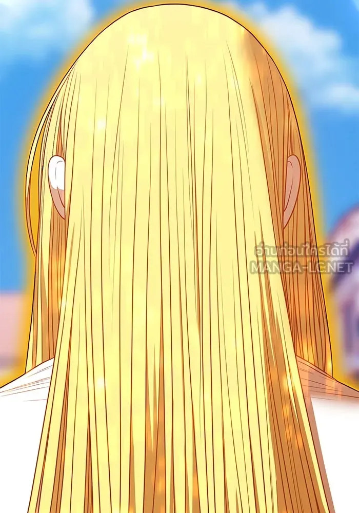 +99 ท่อนไม้พร้อมบวก ตอนที่ 26 เริ่มทัวร์นาเมนต์! (1) รูปที่ 399