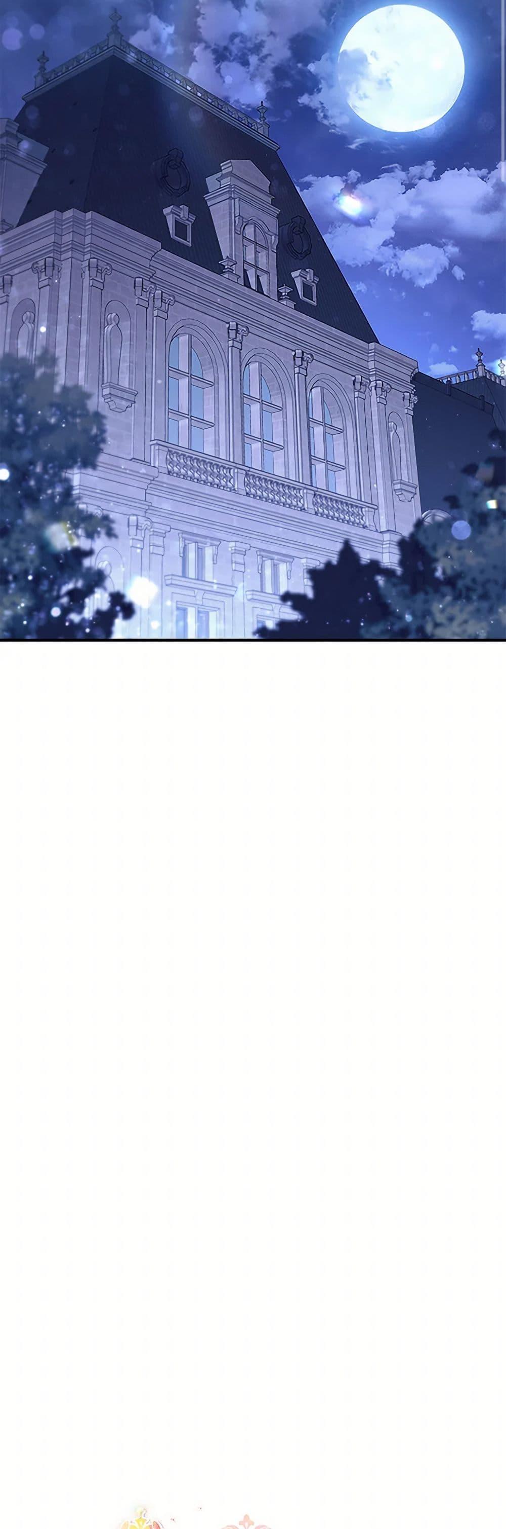 Manga-lc-com อ่านมังงะ อ่านการ์ตูน ออนไลน์ ฟรี The Beloved Little Princess ตอนที่ 1 2 3 4 5 6 7 8 9 10 11 12 13 14 ฟรี ไม่มีโฆษณา Manga-lc - อ่าน มังงะ อ่าน การ์ตูน ออนไลน์ อ่านมังงะ ฟรี