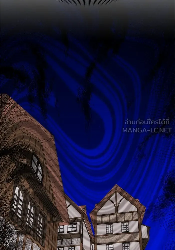 อยู่ดี ๆ ก็มีนางเอกนิยายเป็นเพื่อนบ้าน ตอนที่ 15 รูปที่ 3