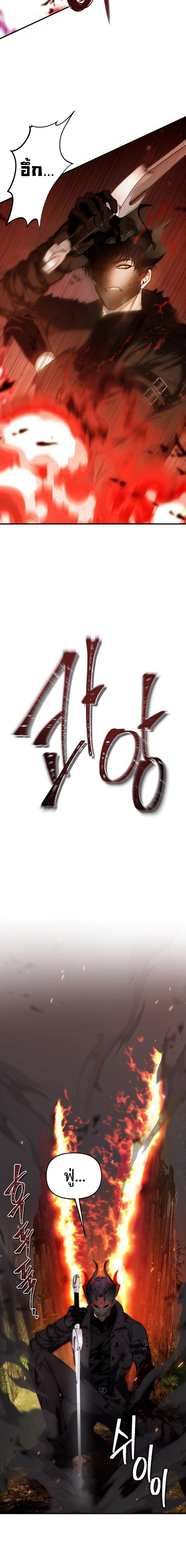 Manga-lc-com อ่านมังงะ อ่านการ์ตูน ออนไลน์ ฟรี Second Life Ranker ตอนที่ 1 2 3 4 5 6 7 8 9 10 11 12 13 14 ฟรี ไม่มีโฆษณา Manga-lc - อ่าน มังงะ อ่าน การ์ตูน ออนไลน์ อ่านมังงะ ฟรี