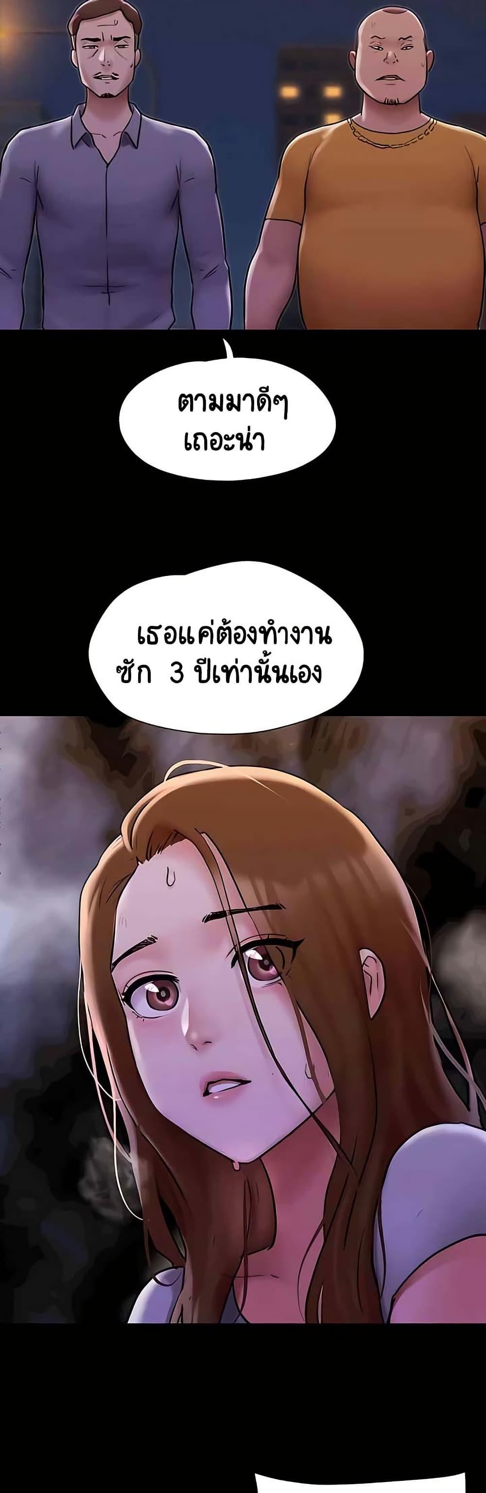 Doujin-Lc- อ่าน โดจิน มังฮวา เกาหลี ญี่ปุ่น จีน แปลไทย Not to Be Missed ตอนที่ 1 2 3 4 5 6 7 8 9 10 11 12 13 14 ฟรี ไม่มีโฆษณา อ่าน โดจิน Manhwa เกาหลี ญี่ปุ่น จีน เรามีครบ คัดมาให้เน้นๆ โดจิน 18+ รับประกันความฟินโดย  Doujin Lc