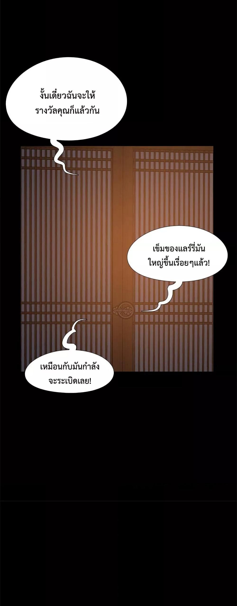 Doujin-Lc- อ่าน โดจิน มังฮวา เกาหลี ญี่ปุ่น จีน แปลไทย Sleepy Town Escapades ตอนที่ 1 2 3 4 5 6 7 8 9 10 11 12 13 14 ฟรี ไม่มีโฆษณา อ่าน โดจิน Manhwa เกาหลี ญี่ปุ่น จีน เรามีครบ คัดมาให้เน้นๆ โดจิน 18+ รับประกันความฟินโดย  Doujin Lc