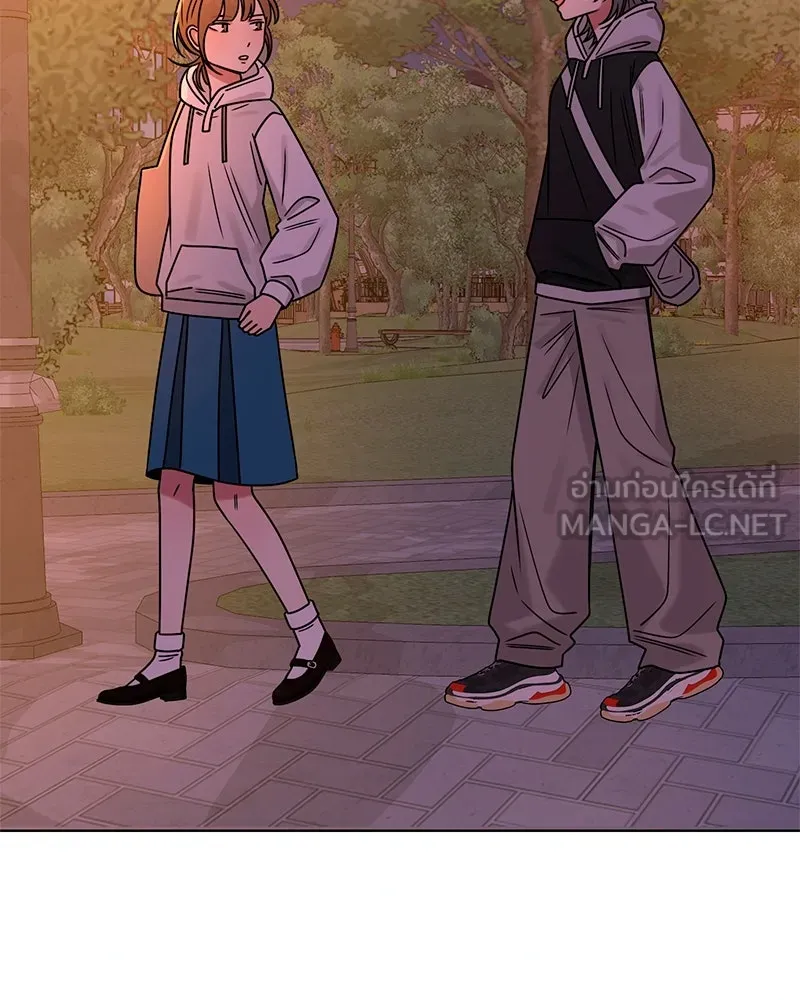 Level One Dreamersbrผู้ชนะรักนี้ต้องเป็น ตอนที่ 25 รูปที่ 63