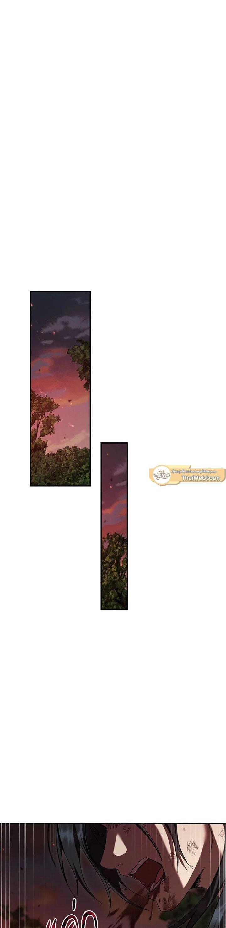 Manga-lc-com อ่านมังงะ อ่านการ์ตูน ออนไลน์ ฟรี Path of the Shaman ตอนที่ 1 2 3 4 5 6 7 8 9 10 11 12 13 14 ฟรี ไม่มีโฆษณา Manga-lc - อ่าน มังงะ อ่าน การ์ตูน ออนไลน์ อ่านมังงะ ฟรี