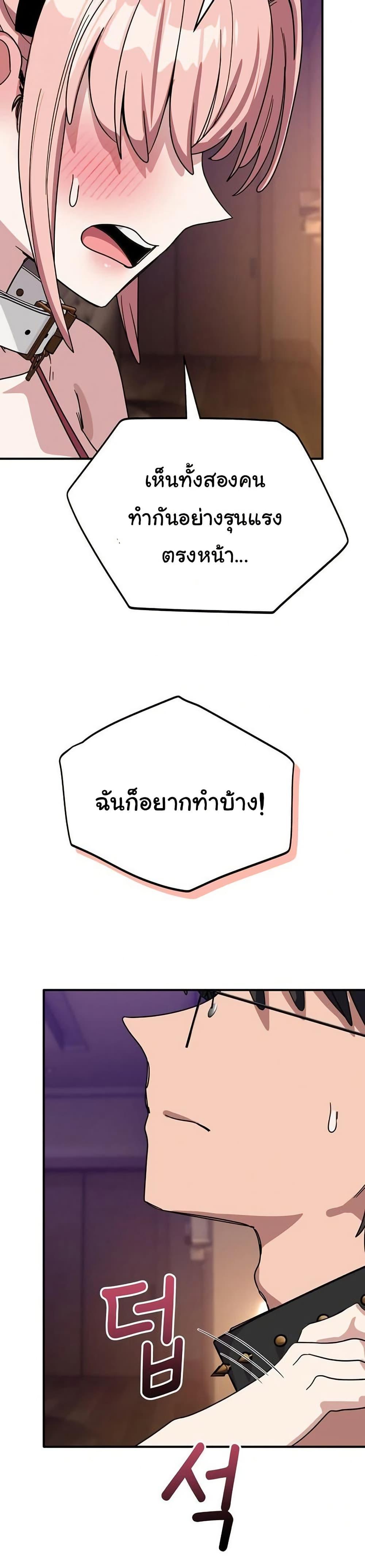 Doujin-Lc- อ่าน โดจิน มังฮวา เกาหลี ญี่ปุ่น จีน แปลไทย I Became a Dog ตอนที่ 1 2 3 4 5 6 7 8 9 10 11 12 13 14 ฟรี ไม่มีโฆษณา อ่าน โดจิน Manhwa เกาหลี ญี่ปุ่น จีน เรามีครบ คัดมาให้เน้นๆ โดจิน 18+ รับประกันความฟินโดย  Doujin Lc