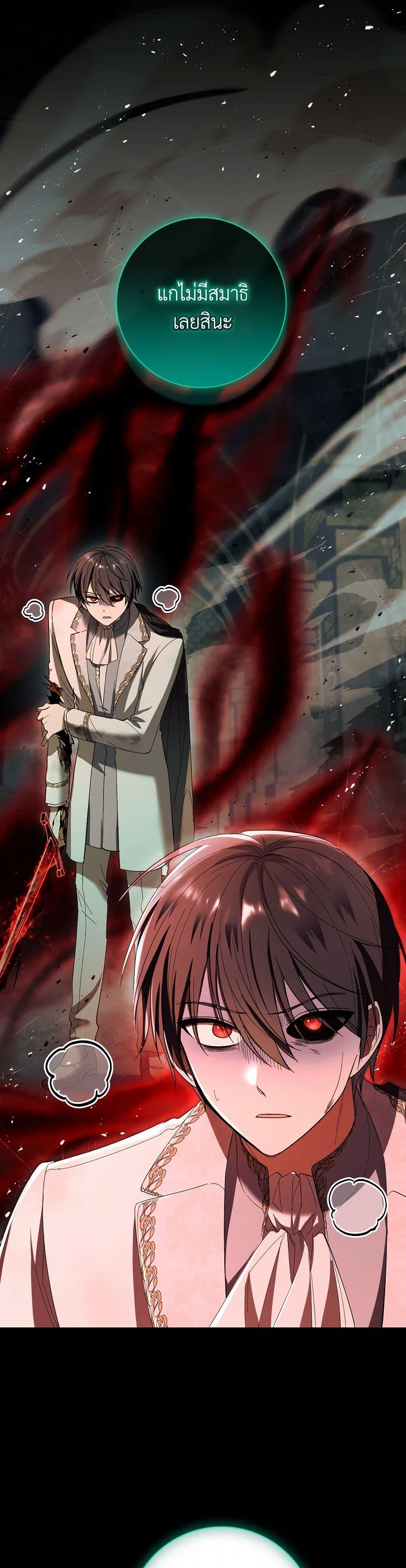 Manga-lc-com อ่านมังงะ อ่านการ์ตูน ออนไลน์ ฟรี Male Lead, I’ll Respect Your Taste ตอนที่ 1 2 3 4 5 6 7 8 9 10 11 12 13 14 ฟรี ไม่มีโฆษณา Manga-lc - อ่าน มังงะ อ่าน การ์ตูน ออนไลน์ อ่านมังงะ ฟรี