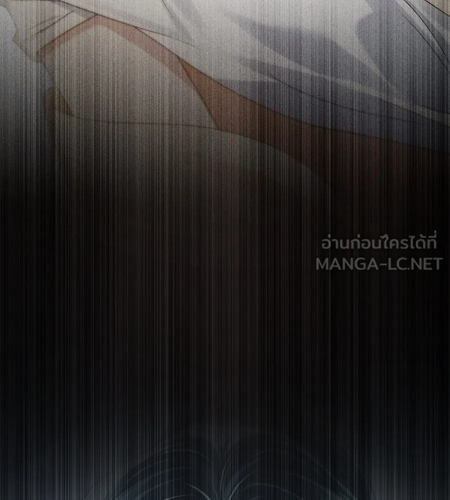 เล่ห์รักชนชั้นสูง ตอนที่ 61 รูปที่ 123