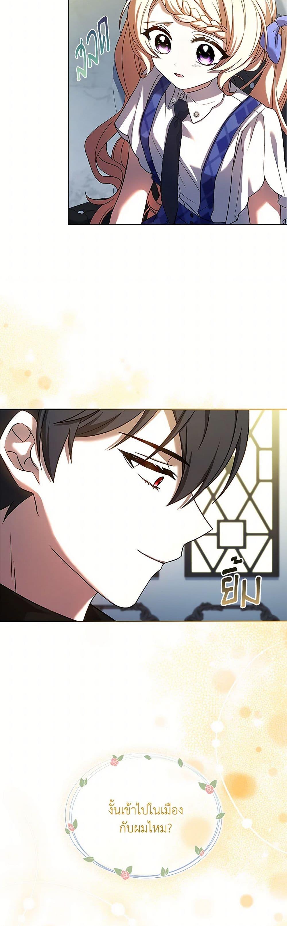 Manga-lc-com อ่านมังงะ อ่านการ์ตูน ออนไลน์ ฟรี Happy Sea World ตอนที่ 1 2 3 4 5 6 7 8 9 10 11 12 13 14 ฟรี ไม่มีโฆษณา Manga-lc - อ่าน มังงะ อ่าน การ์ตูน ออนไลน์ อ่านมังงะ ฟรี