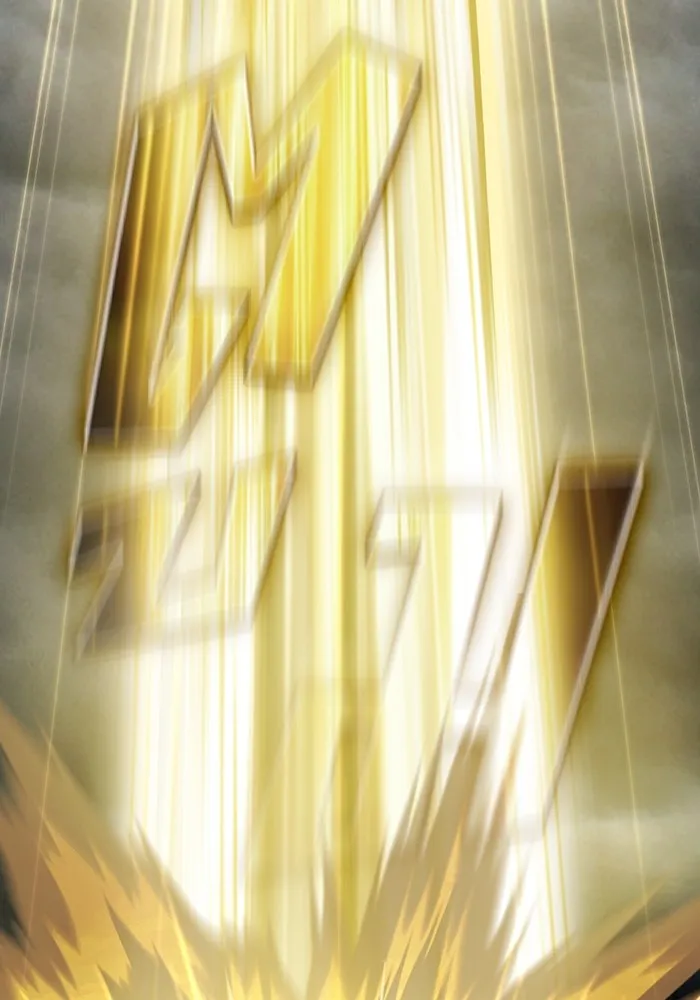 ผู้เล่นขั้นเทพแห่งหอคอยฝึกสอน ตอนที่ 149 รูปที่ 131