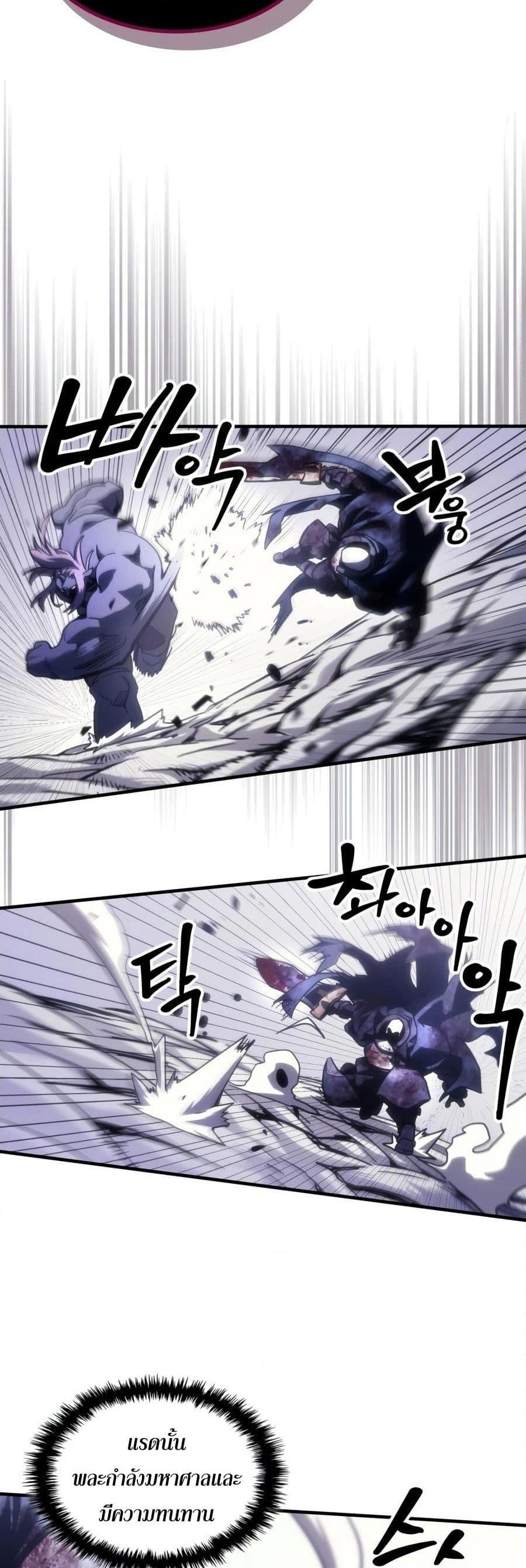 Doujin-Lc- อ่าน โดจิน มังฮวา เกาหลี ญี่ปุ่น จีน แปลไทย Mr Devourer ตอนที่ 1 2 3 4 5 6 7 8 9 10 11 12 13 14 ฟรี ไม่มีโฆษณา อ่าน โดจิน Manhwa เกาหลี ญี่ปุ่น จีน เรามีครบ คัดมาให้เน้นๆ โดจิน 18+ รับประกันความฟินโดย  Doujin Lc