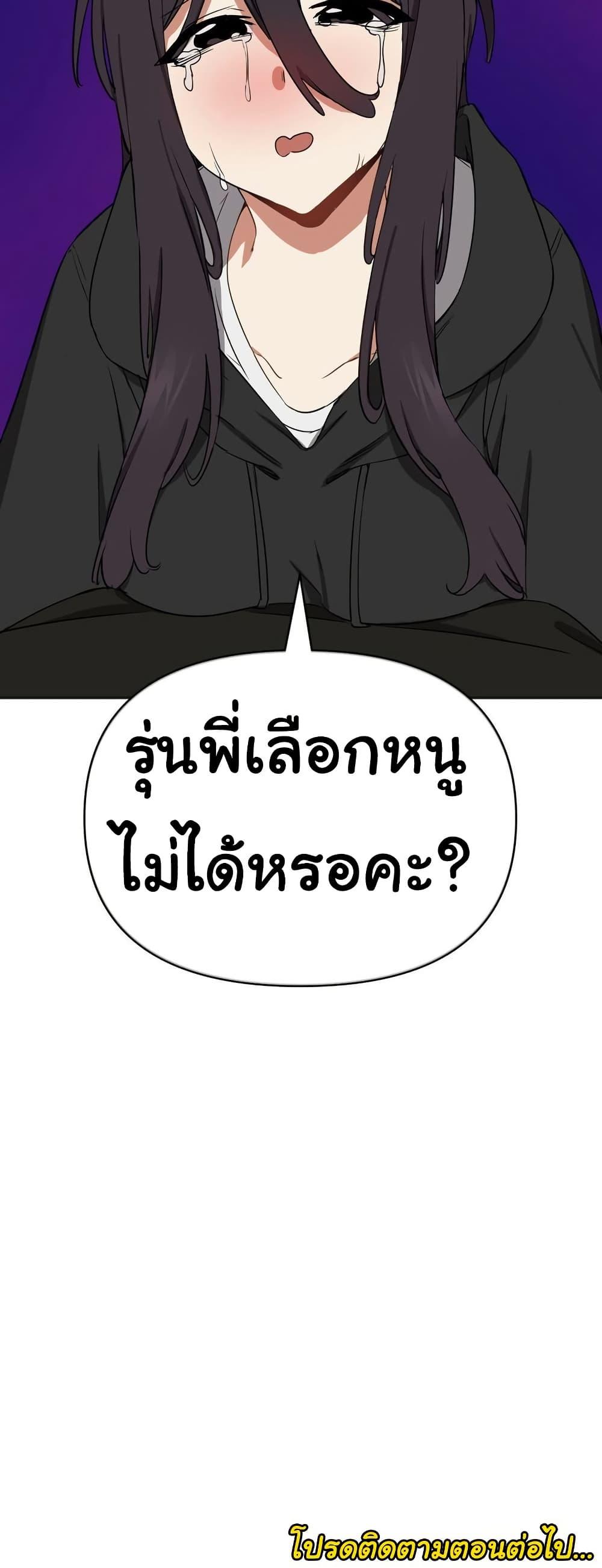 Doujin-Lc- อ่าน โดจิน มังฮวา เกาหลี ญี่ปุ่น จีน แปลไทย Alt Account Trap! ตอนที่ 1 2 3 4 5 6 7 8 9 10 11 12 13 14 ฟรี ไม่มีโฆษณา อ่าน โดจิน Manhwa เกาหลี ญี่ปุ่น จีน เรามีครบ คัดมาให้เน้นๆ โดจิน 18+ รับประกันความฟินโดย  Doujin Lc