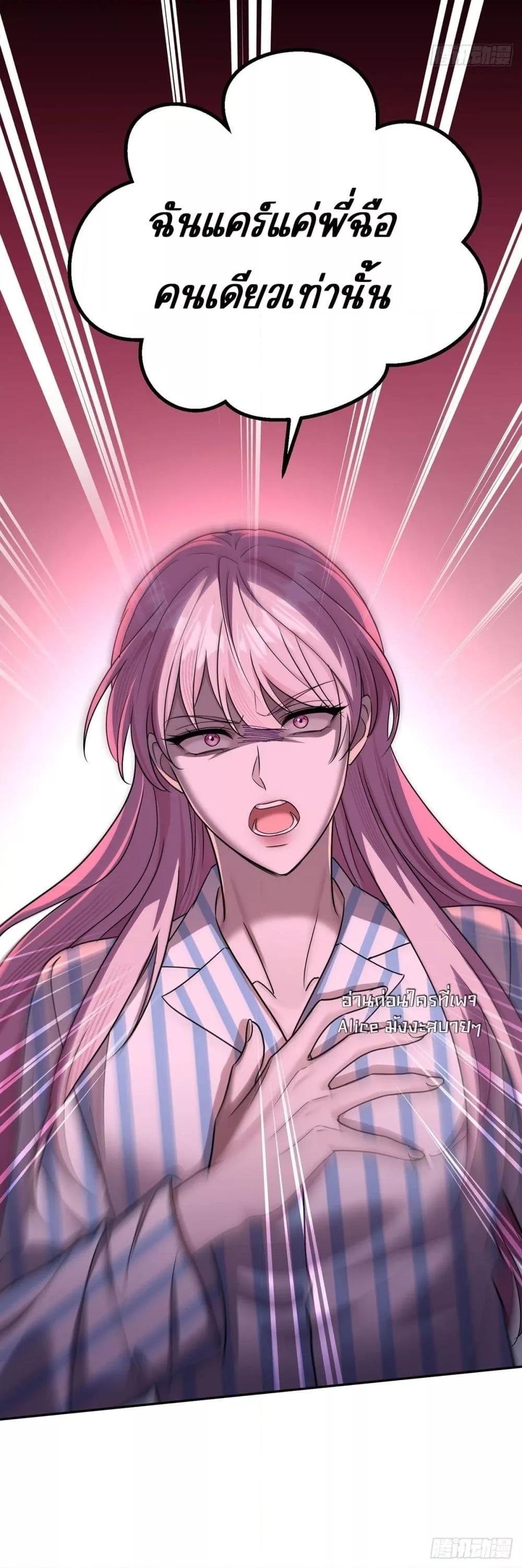 Manga-lc-com อ่านมังงะ อ่านการ์ตูน ออนไลน์ ฟรี AfterBreaking ตอนที่ 1 2 3 4 5 6 7 8 9 10 11 12 13 14 ฟรี ไม่มีโฆษณา Manga-lc - อ่าน มังงะ อ่าน การ์ตูน ออนไลน์ อ่านมังงะ ฟรี