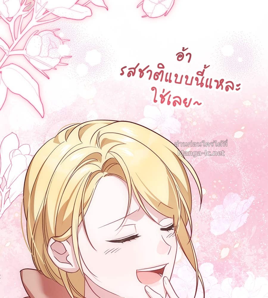 Doujin-Lc- อ่าน โดจิน มังฮวา เกาหลี ญี่ปุ่น จีน แปลไทย แกรนด์ดัชเชสล็อกมง ตอนที่ 1 2 3 4 5 6 7 8 9 10 11 12 13 14 ฟรี ไม่มีโฆษณา อ่าน โดจิน Manhwa เกาหลี ญี่ปุ่น จีน เรามีครบ คัดมาให้เน้นๆ โดจิน 18+ รับประกันความฟินโดย Doujin Lc