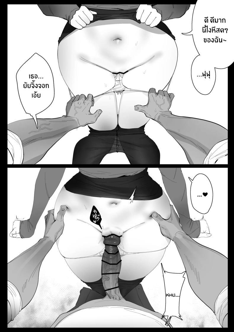 Doujin-Lc- อ่าน โดจิน มังฮวา เกาหลี ญี่ปุ่น จีน แปลไทย เรื่องเสียวของสาวปืน [Eonsang] RPK16-Angelia Manga ตอนที่ 1 2 3 4 5 6 7 8 9 10 11 12 13 14 ฟรี ไม่มีโฆษณา อ่าน โดจิน Manhwa เกาหลี ญี่ปุ่น จีน เรามีครบ คัดมาให้เน้นๆ โดจิน 18+ รับประกันความฟินโดย  Doujin Lc
