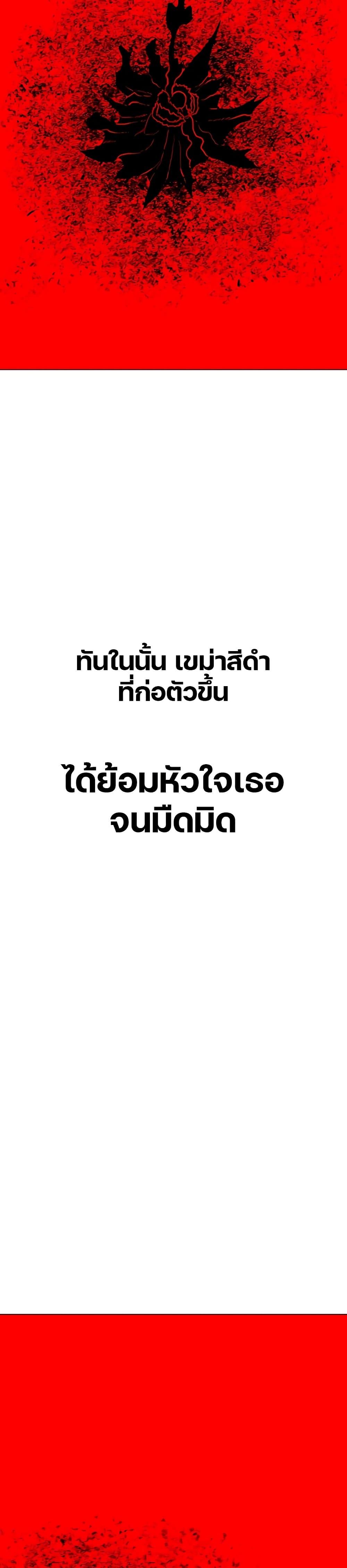 Manga-lc-com อ่านมังงะ อ่านการ์ตูน ออนไลน์ ฟรี The Gray Mark ตอนที่ 1 2 3 4 5 6 7 8 9 10 11 12 13 14 ฟรี ไม่มีโฆษณา Manga-lc - อ่าน มังงะ อ่าน การ์ตูน ออนไลน์ อ่านมังงะ ฟรี