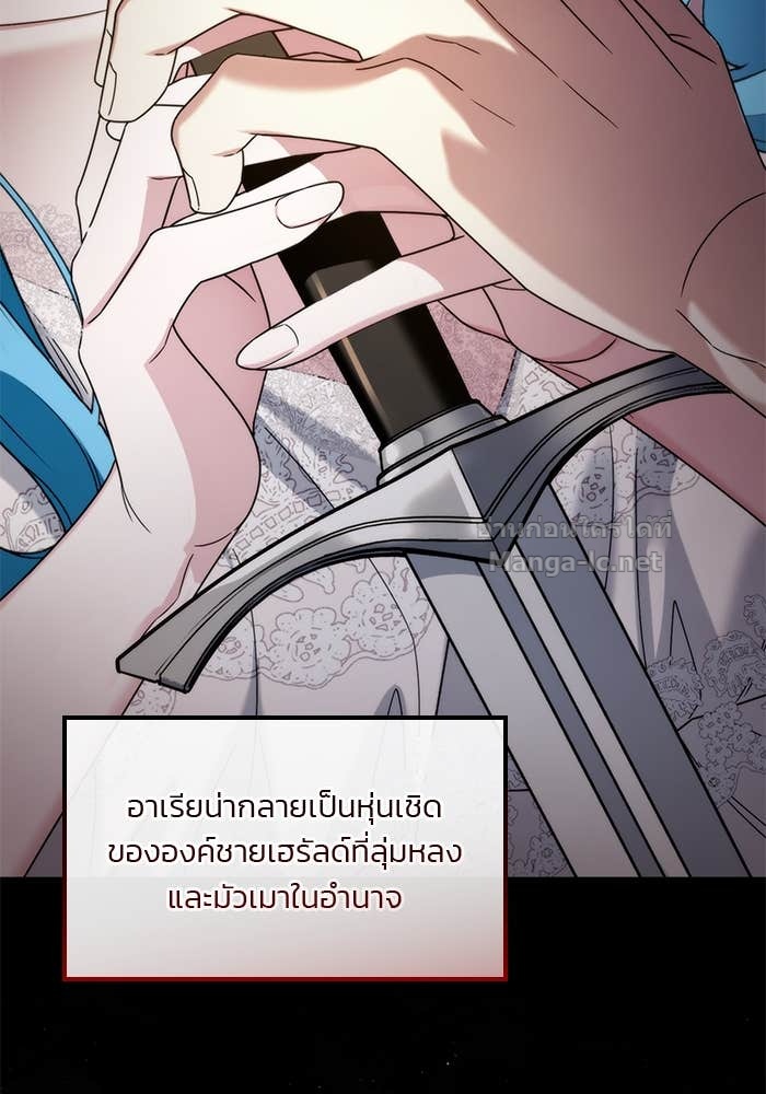 Doujin-Lc- อ่าน โดจิน มังฮวา เกาหลี ญี่ปุ่น จีน แปลไทย สตรีไร้รักแห่งตระกูลสูงศักดิ์ ตอนที่ 1 2 3 4 5 6 7 8 9 10 11 12 13 14 ฟรี ไม่มีโฆษณา อ่าน โดจิน Manhwa เกาหลี ญี่ปุ่น จีน เรามีครบ คัดมาให้เน้นๆ โดจิน 18+ รับประกันความฟินโดย Doujin Lc