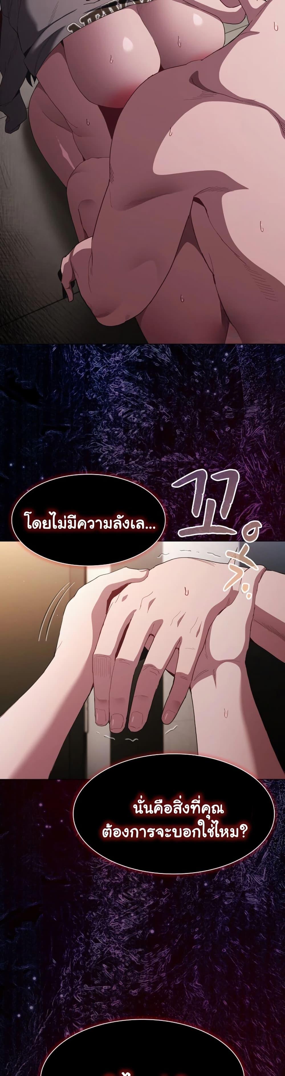Doujin-Lc- อ่าน โดจิน มังฮวา เกาหลี ญี่ปุ่น จีน แปลไทย Believe Me! ตอนที่ 1 2 3 4 5 6 7 8 9 10 11 12 13 14 ฟรี ไม่มีโฆษณา อ่าน โดจิน Manhwa เกาหลี ญี่ปุ่น จีน เรามีครบ คัดมาให้เน้นๆ โดจิน 18+ รับประกันความฟินโดย  Doujin Lc