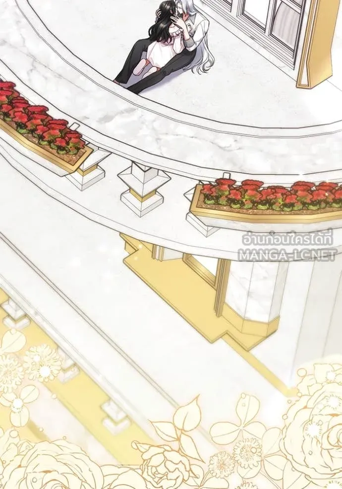 แด่ตัวละครโปรด ตอนที่ 108 รูปที่ 101
