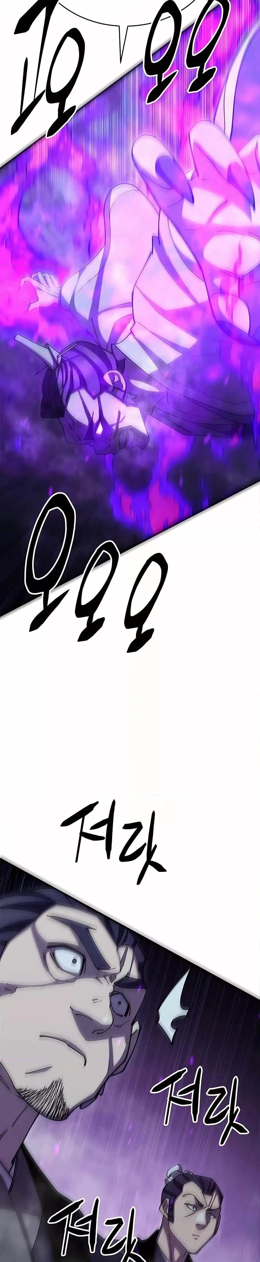 Manga-lc-com อ่านมังงะ อ่านการ์ตูน ออนไลน์ ฟรี World’sGreates ตอนที่ 1 2 3 4 5 6 7 8 9 10 11 12 13 14 ฟรี ไม่มีโฆษณา Manga-lc - อ่าน มังงะ อ่าน การ์ตูน ออนไลน์ อ่านมังงะ ฟรี