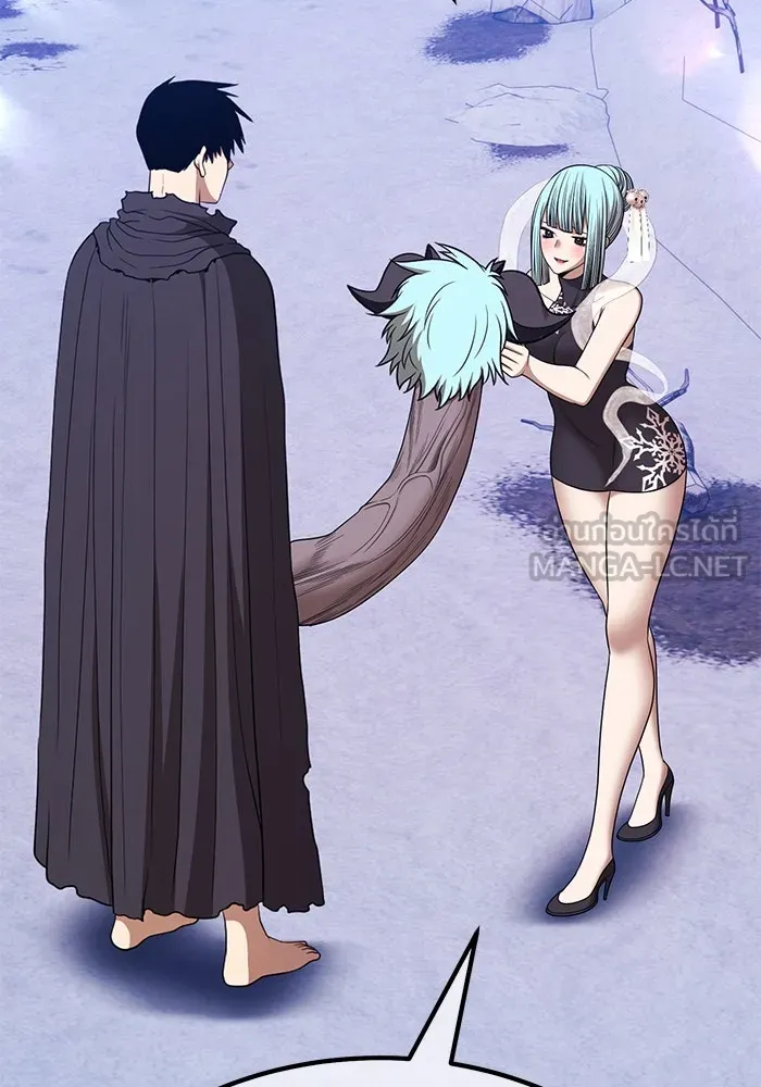 +99 ท่อนไม้พร้อมบวก ตอนที่ 5 อีซึลเลโล รูปที่ 24