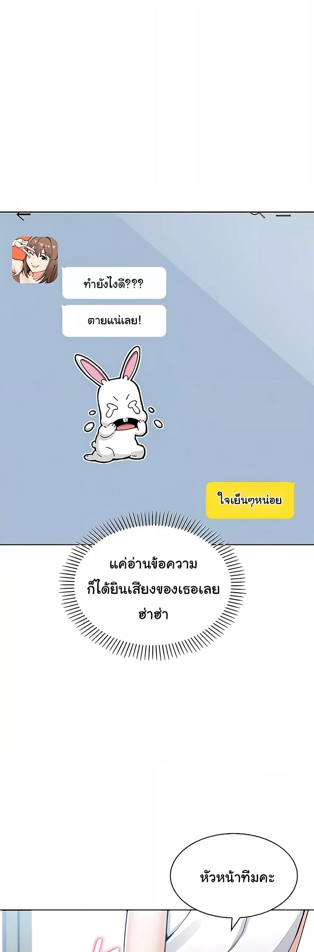 Doujin-Lc- อ่าน โดจิน มังฮวา เกาหลี ญี่ปุ่น จีน แปลไทย My Daughter ตอนที่ 1 2 3 4 5 6 7 8 9 10 11 12 13 14 ฟรี ไม่มีโฆษณา อ่าน โดจิน Manhwa เกาหลี ญี่ปุ่น จีน เรามีครบ คัดมาให้เน้นๆ โดจิน 18+ รับประกันความฟินโดย  Doujin Lc