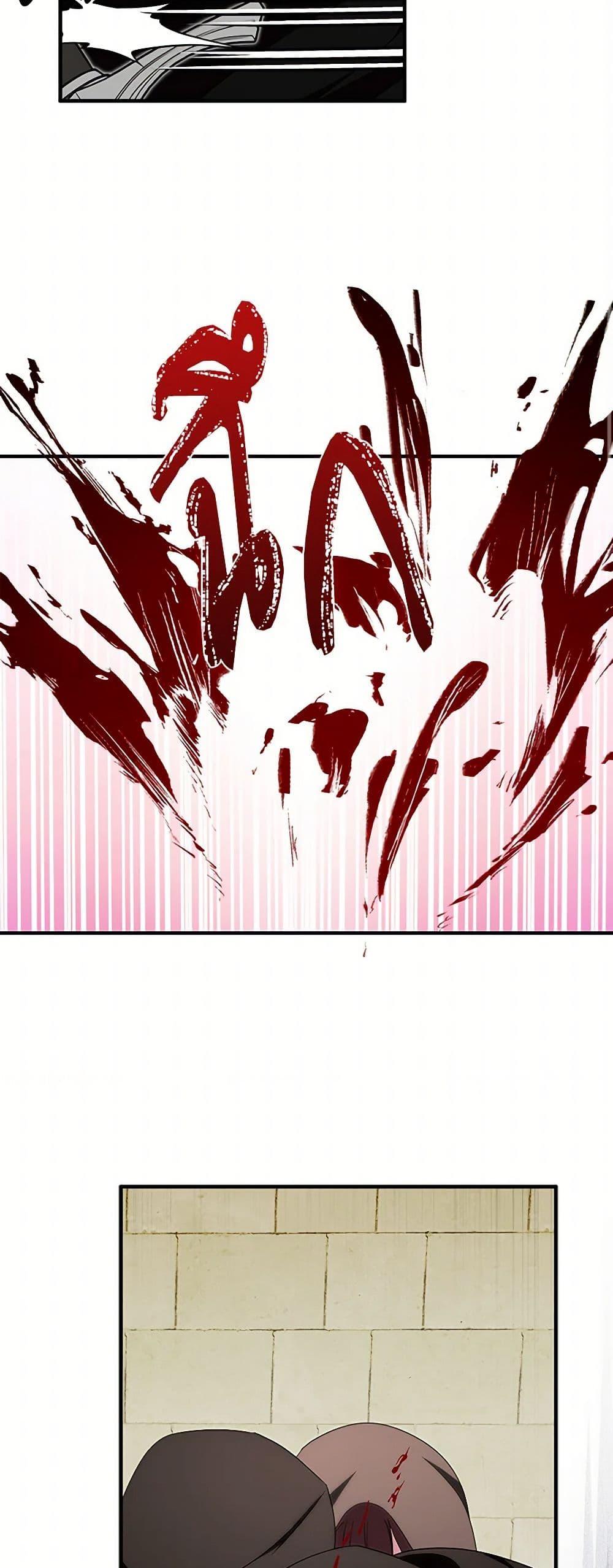 Manga-lc-com อ่านมังงะ อ่านการ์ตูน ออนไลน์ ฟรี I Tried To Be Her Loyal Sword ตอนที่ 1 2 3 4 5 6 7 8 9 10 11 12 13 14 ฟรี ไม่มีโฆษณา Manga-lc - อ่าน มังงะ อ่าน การ์ตูน ออนไลน์ อ่านมังงะ ฟรี