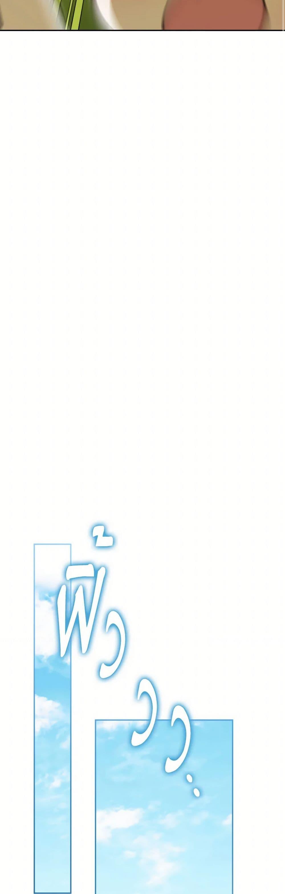 Manga-lc-com อ่านมังงะ อ่านการ์ตูน ออนไลน์ ฟรี The Wicked Little Princess ตอนที่ 1 2 3 4 5 6 7 8 9 10 11 12 13 14 ฟรี ไม่มีโฆษณา Manga-lc - อ่าน มังงะ อ่าน การ์ตูน ออนไลน์ อ่านมังงะ ฟรี