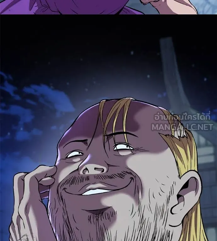 เรียกฉันว่าพระเจ้า ตอนที่ 63 รูปที่ 92