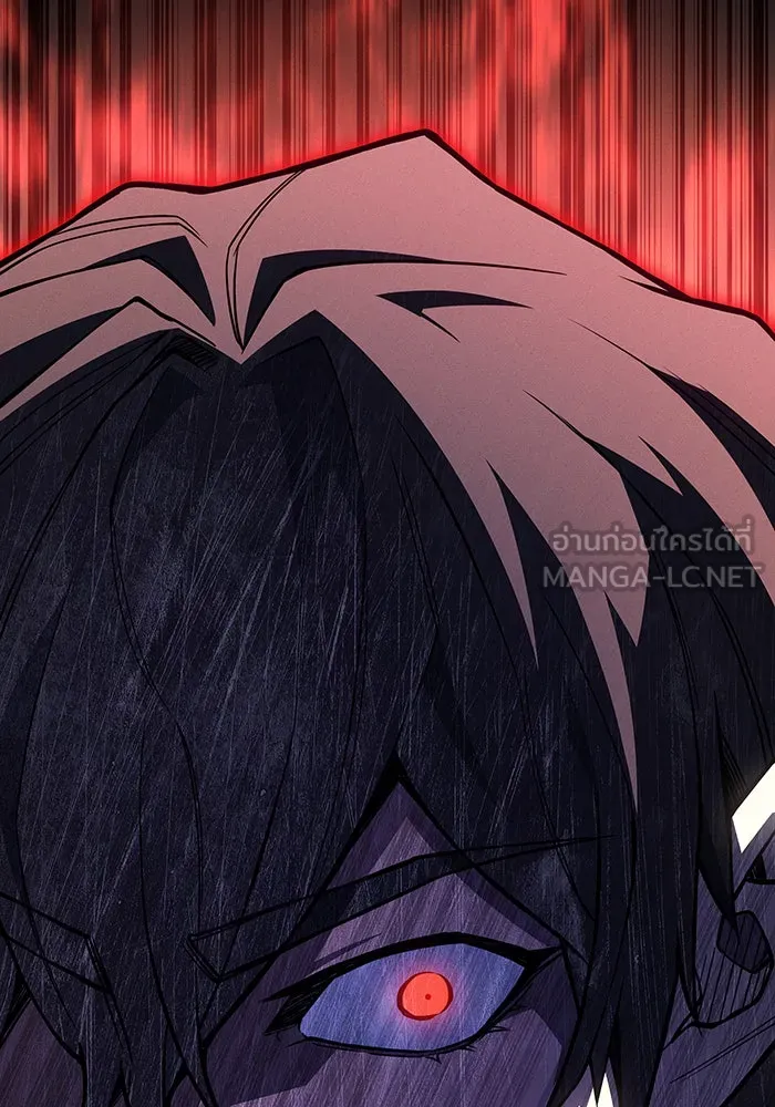 เกิดใหม่พร้อมพลังแห่งราชัน ตอนที่ 120 รูปที่ 153