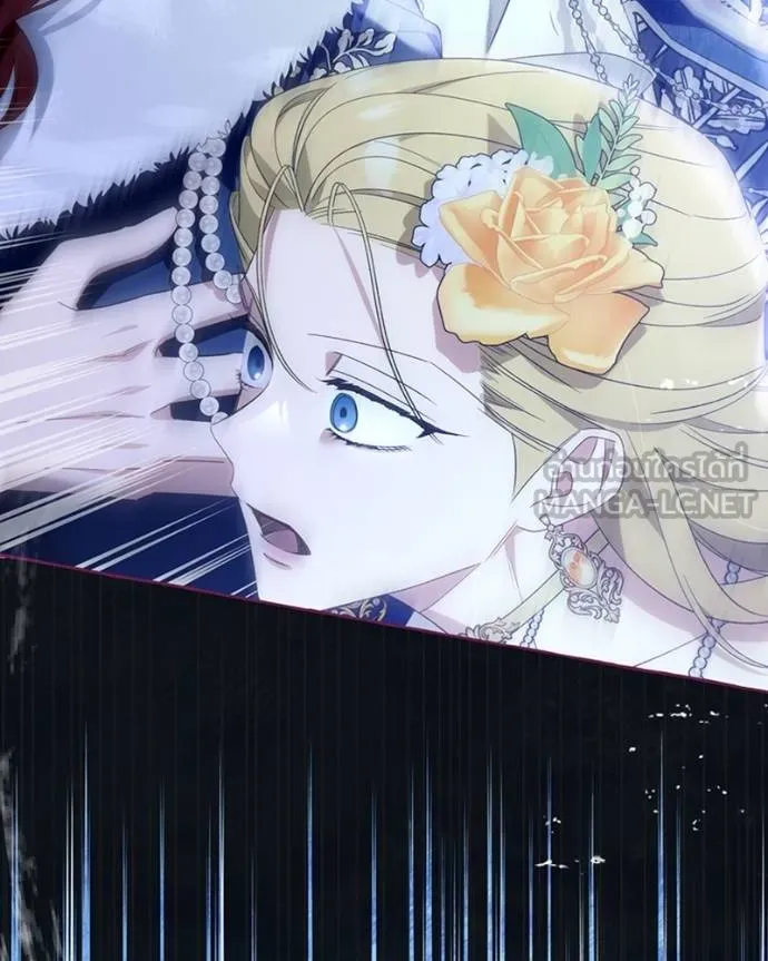 นึกว่าเป็นอิเซไค ตอนที่ 95 รูปที่ 60