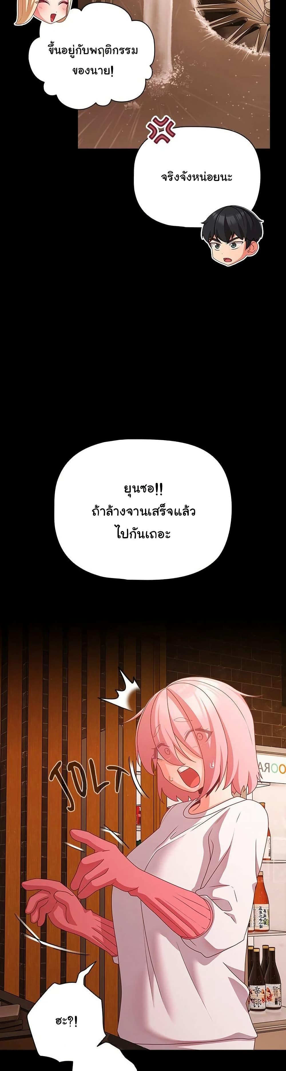 Doujin-Lc- อ่าน โดจิน มังฮวา เกาหลี ญี่ปุ่น จีน แปลไทย People of The Dark ตอนที่ 1 2 3 4 5 6 7 8 9 10 11 12 13 14 ฟรี ไม่มีโฆษณา อ่าน โดจิน Manhwa เกาหลี ญี่ปุ่น จีน เรามีครบ คัดมาให้เน้นๆ โดจิน 18+ รับประกันความฟินโดย  Doujin Lc