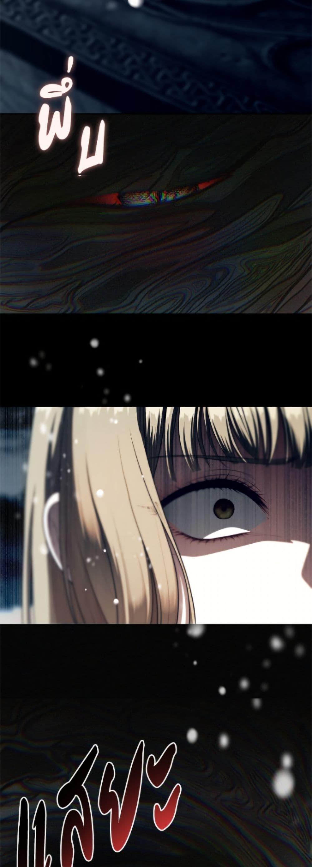 Manga-lc-com อ่านมังงะ อ่านการ์ตูน ออนไลน์ ฟรี The S-Class Hunter Doesn’t Want to Be a Villainous Princess ตอนที่ 1 2 3 4 5 6 7 8 9 10 11 12 13 14 ฟรี ไม่มีโฆษณา Manga-lc - อ่าน มังงะ อ่าน การ์ตูน ออนไลน์ อ่านมังงะ ฟรี