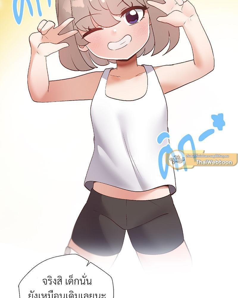 Doujin-Lc- อ่าน โดจิน มังฮวา เกาหลี ญี่ปุ่น จีน แปลไทย Family with Benefits ตอนที่ 1 2 3 4 5 6 7 8 9 10 11 12 13 14 ฟรี ไม่มีโฆษณา อ่าน โดจิน Manhwa เกาหลี ญี่ปุ่น จีน เรามีครบ คัดมาให้เน้นๆ โดจิน 18+ รับประกันความฟินโดย  Doujin Lc