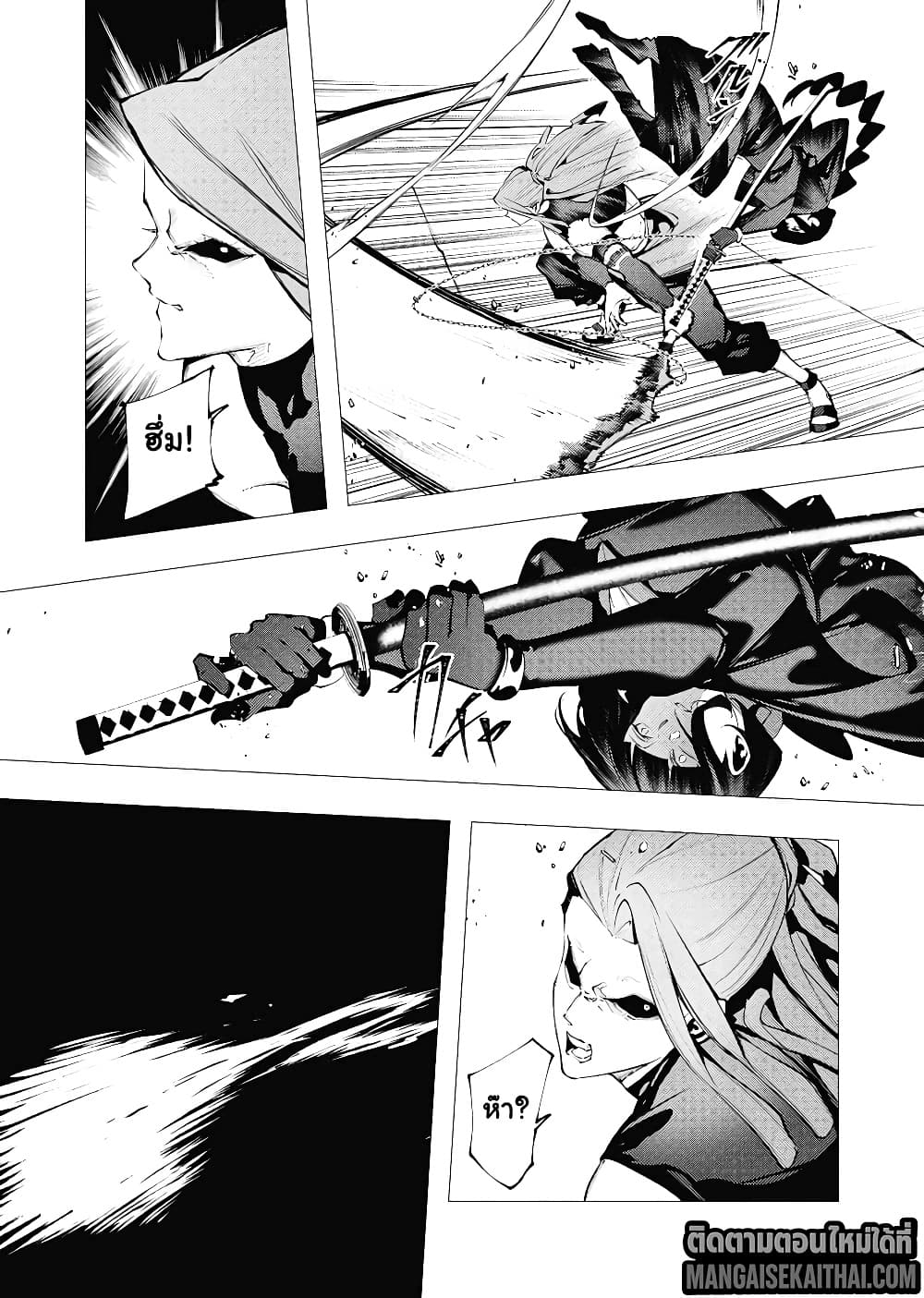 Manga-lc-com อ่านมังงะ อ่านการ์ตูน ออนไลน์ ฟรี The Serial Killer Is Reincarnated Into the Another World. ตอนที่ 1 2 3 4 5 6 7 8 9 10 11 12 13 14 ฟรี ไม่มีโฆษณา Manga-lc - อ่าน มังงะ อ่าน การ์ตูน ออนไลน์ อ่านมังงะ ฟรี